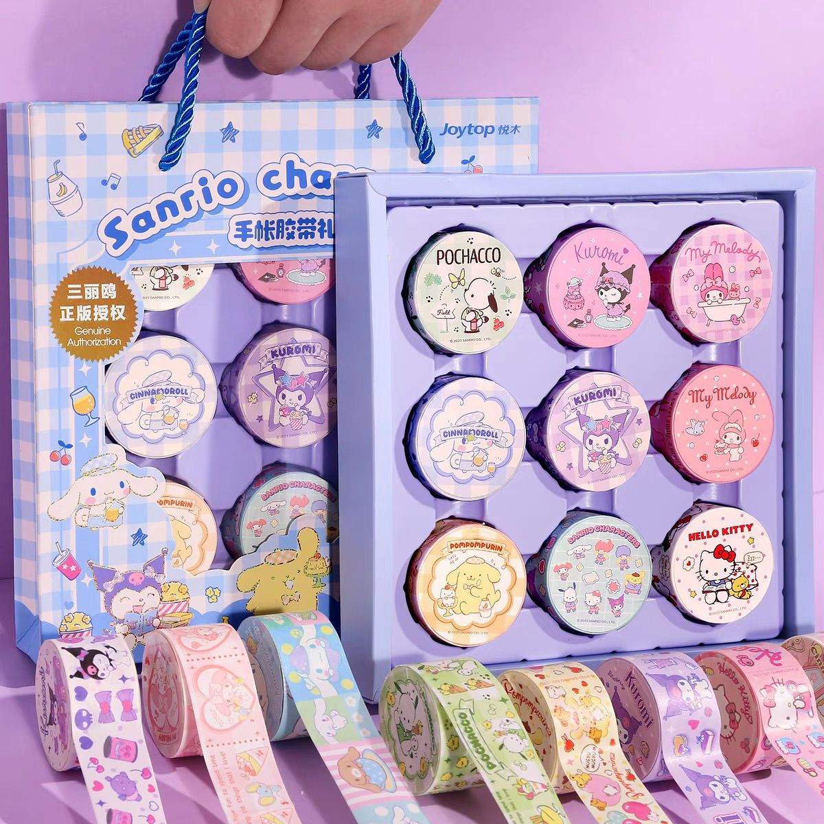 Sanrio characters handbook tape gift box
