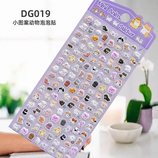 Lovely Puppy Puff Stickers: 3D phone case decals