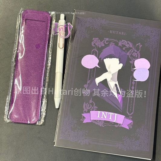 MBTI 16 Personality Notebook A5