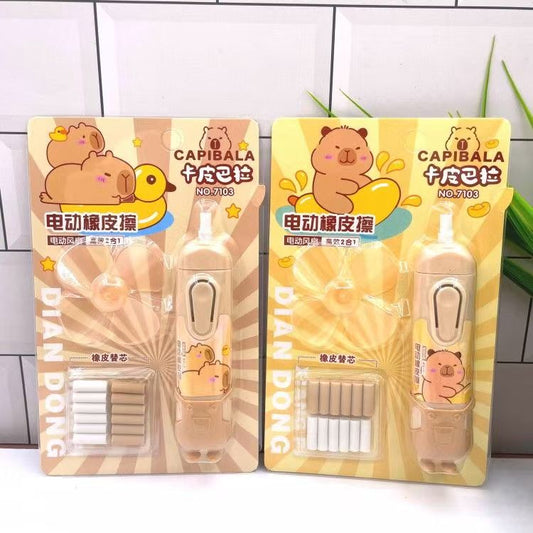 2-in-1 Cartoon Electric Fan Eraser Sassafras (Battery model)