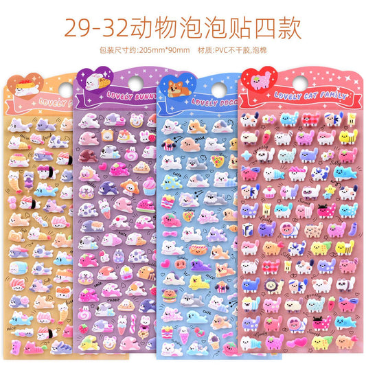 Cute Animals Puff Stickers: 3D phone case decals