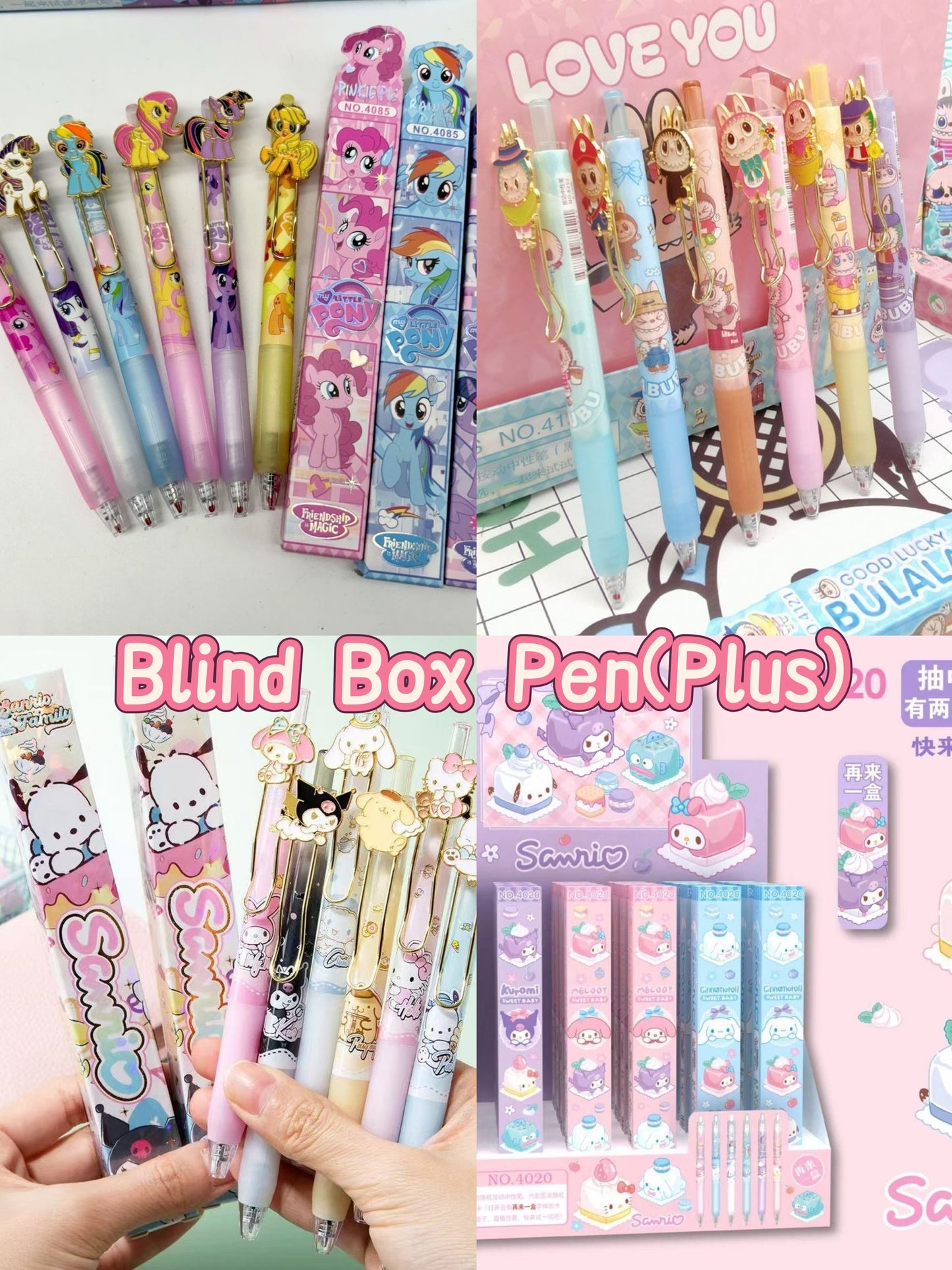 Lucky Blind Box Pen【 1 Gift in the Box】