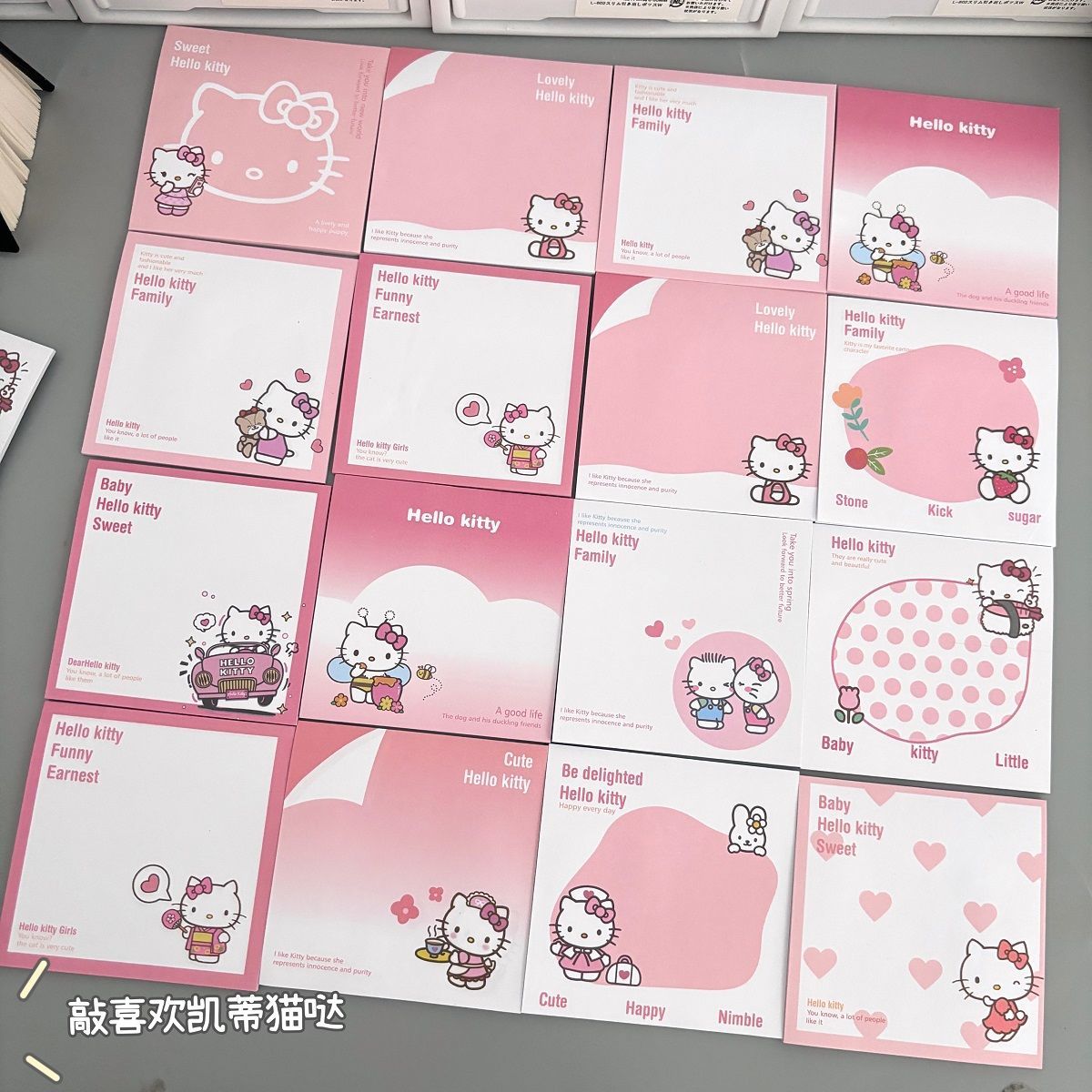 [9 Square Game] Sticky Note mini notebook
